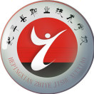 和平縣職業(yè)技術(shù)學(xué)校