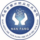 茂名市南方職業(yè)技術(shù)學(xué)校
