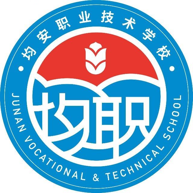 佛山市順德區(qū)均安職業(yè)技術學校