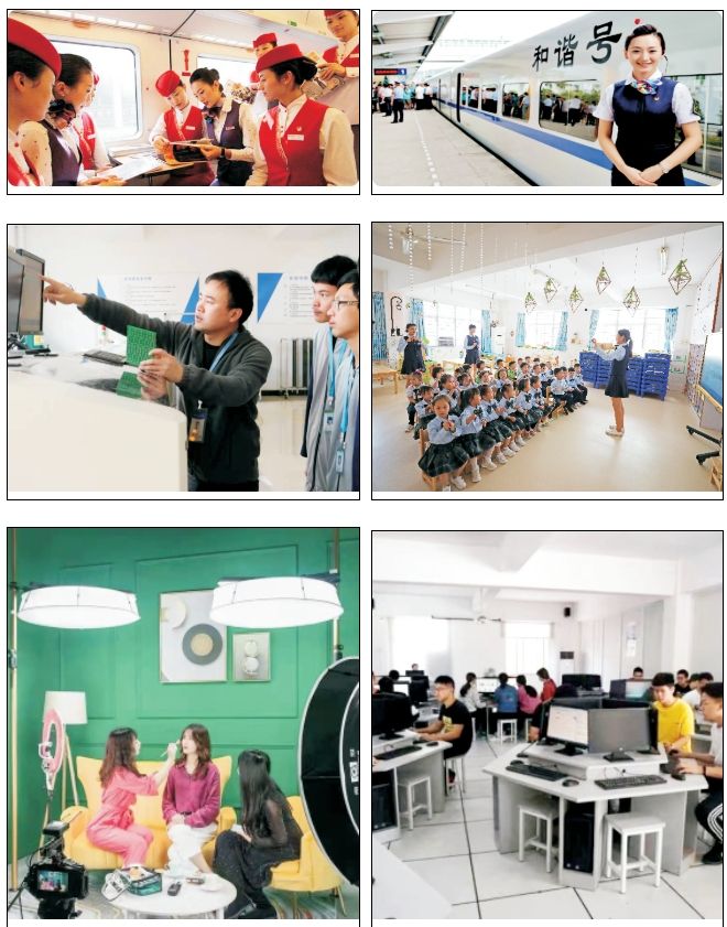 實(shí)訓(xùn)實(shí)習(xí)