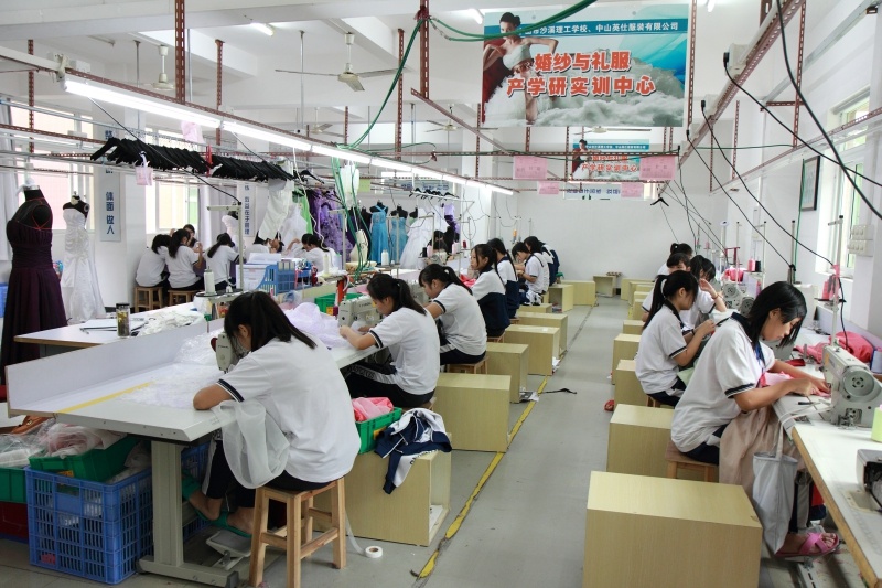 實訓(xùn)實習(xí)