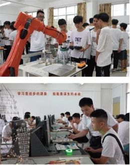 實(shí)訓(xùn)實(shí)習(xí)