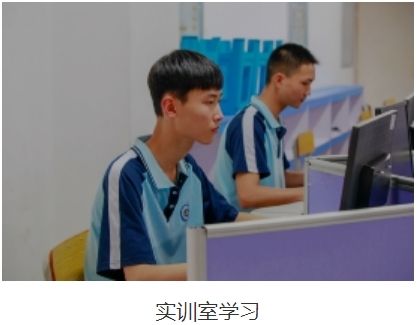 實(shí)訓(xùn)實(shí)習(xí)